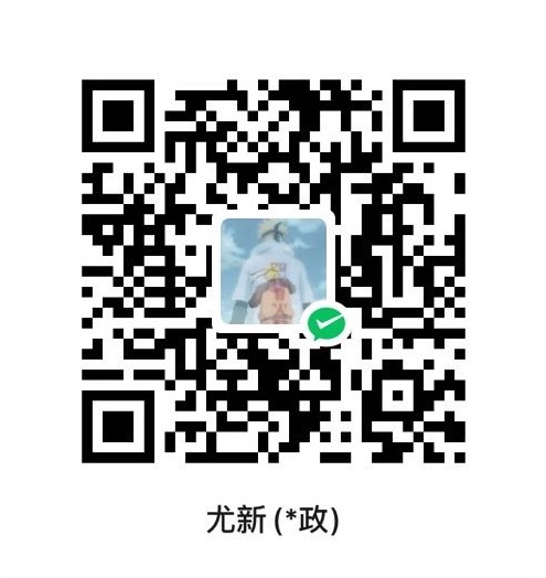 wechat_pay